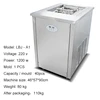 Commercial Ice Lolly Popsicle Making Machine Stick Pop Maker Price Stick Ice Cream Machine 2