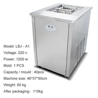 Commercial Ice Lolly Popsicle Making Machine Stick Pop Maker Price Stick Ice Cream Machine 2