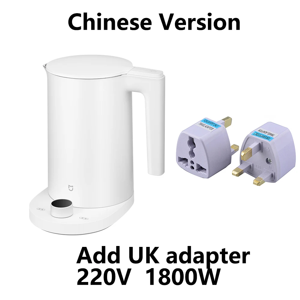 Add UK adapter