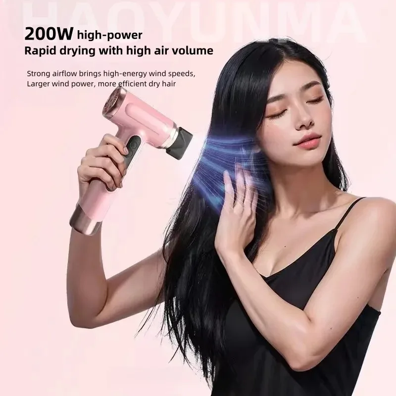 Portable USB Rechargeable Wireless Hair Dryer For Children's Dormitories Outdoor Travel With Strong Wind Powerful Blue Light 3