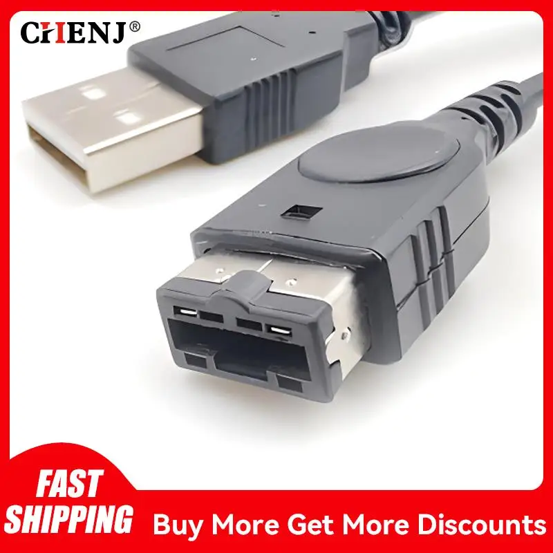 1PC Black USB Charging Advance Line Cord Charger Cable For SP/ GBA/GameBoy/DS Game Console Cable Accessories