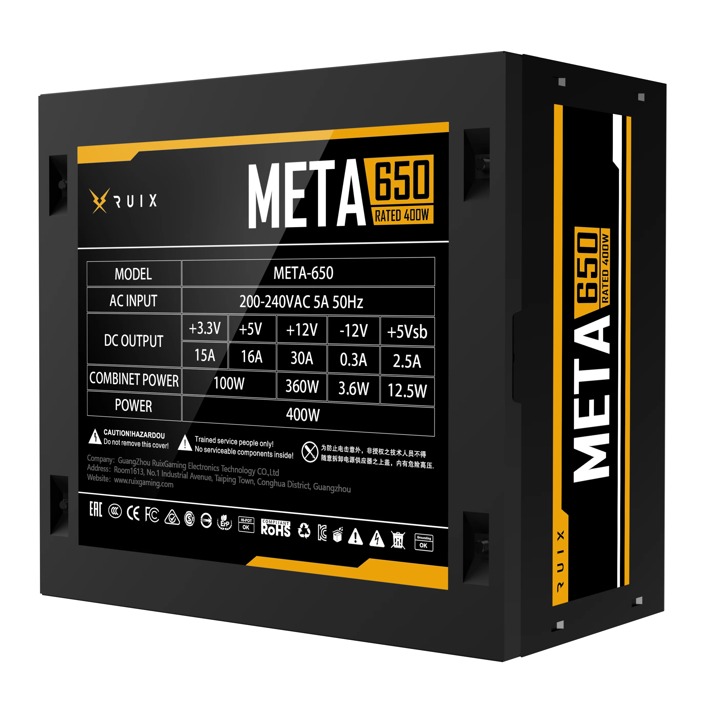 루익스 메타650 파워 서플라이 400W 풀 모듈러 24핀 12V ATX PC PSU 블랙 초저소음 120mm 팬 데스크탑 컴퓨터 PC 사무용