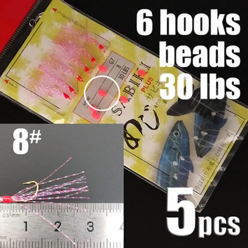 Luminous Sabiki Rig 5pcs/6pcs Size 6# 8# 10# 12# 14# 16# Fishing Mackerel Saltwater Sea Lure Bait Tinsel