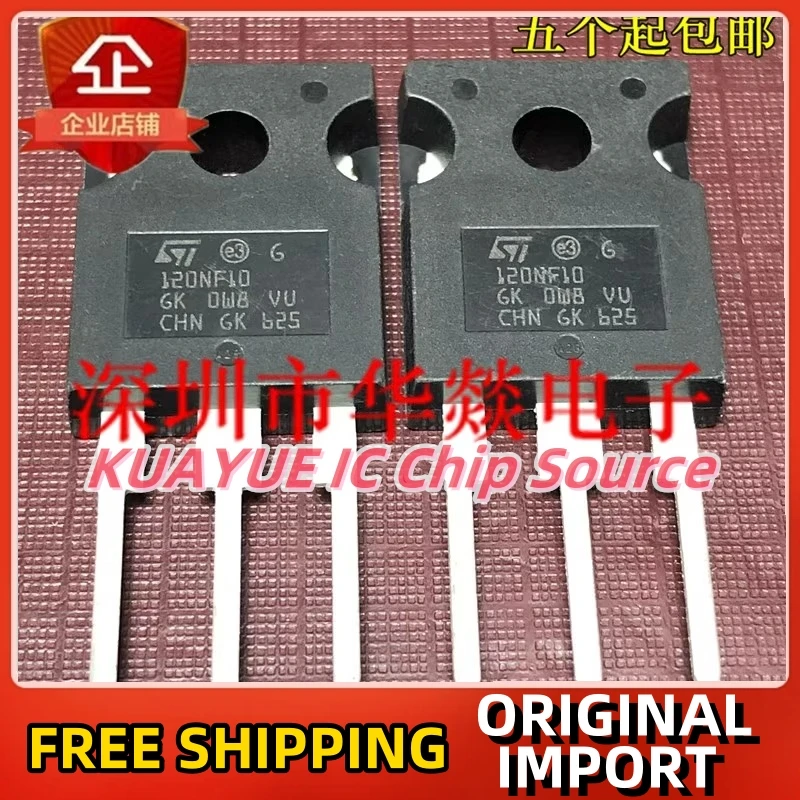 

10PCS-30PCS 120NF10 STW120NF10 TO-247 100V 110A Fast Shipping Quality Guarantee