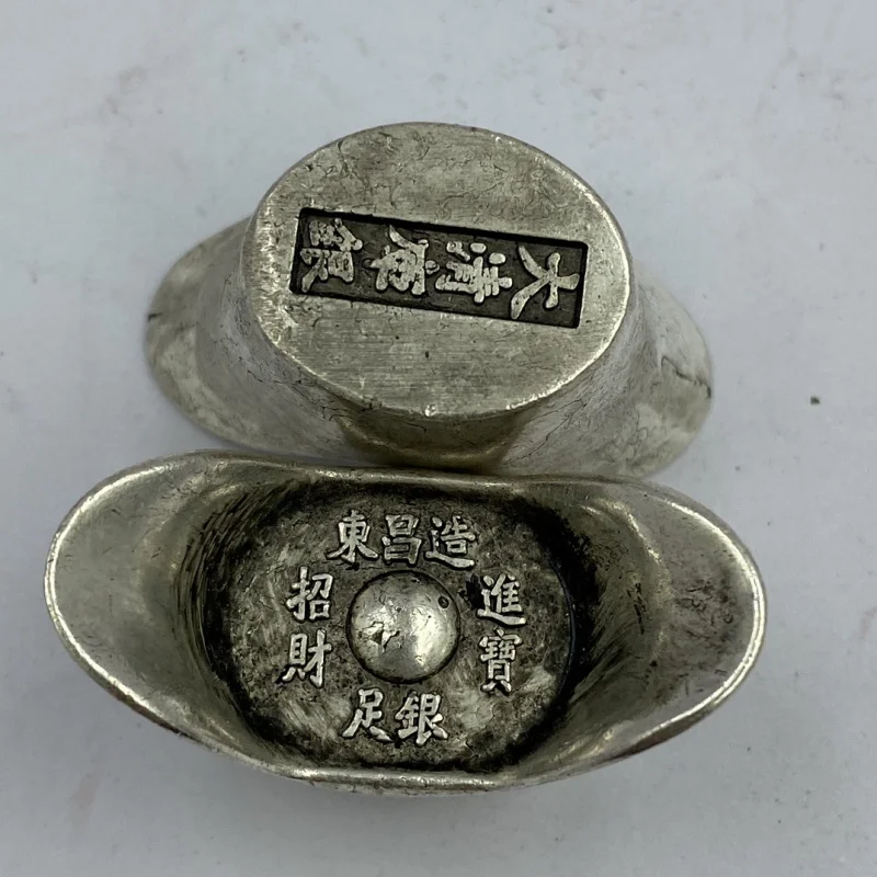 

Antique Pure Copper Solid One Dongchang Made Ingot White Sycee Ingot Film and Television Props Crafts Ornaments