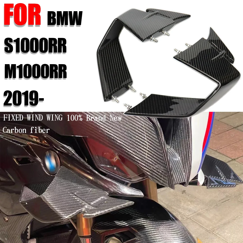 For Bmw S1000rr 2019&2022 Carbon Fiber Windshield Wing Fairing Front