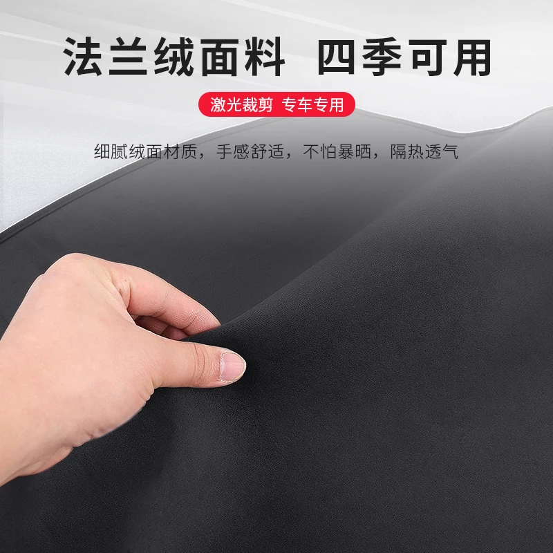For Nissan NOTE E11 E12 2008 2014 Accessories Car Styling Car Seat Cushion Non-Slip Cover Ice silk Velvet Plush 1PCS