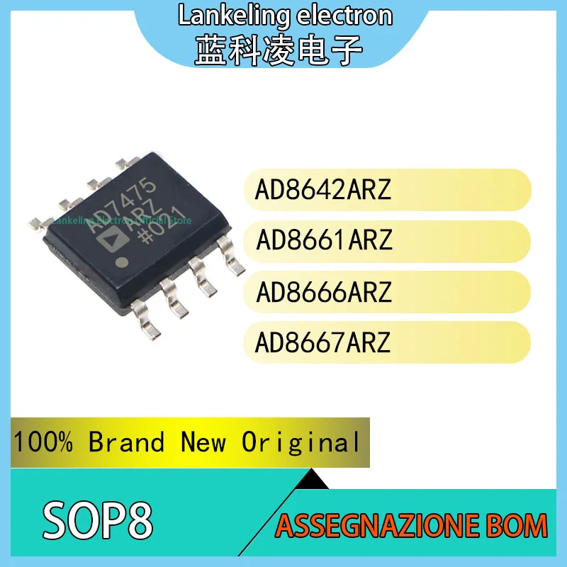 

AD8642ARZ AD8661ARZ AD8666ARZ AD8667ARZ 100% Brand New Original Chip IC SOP8