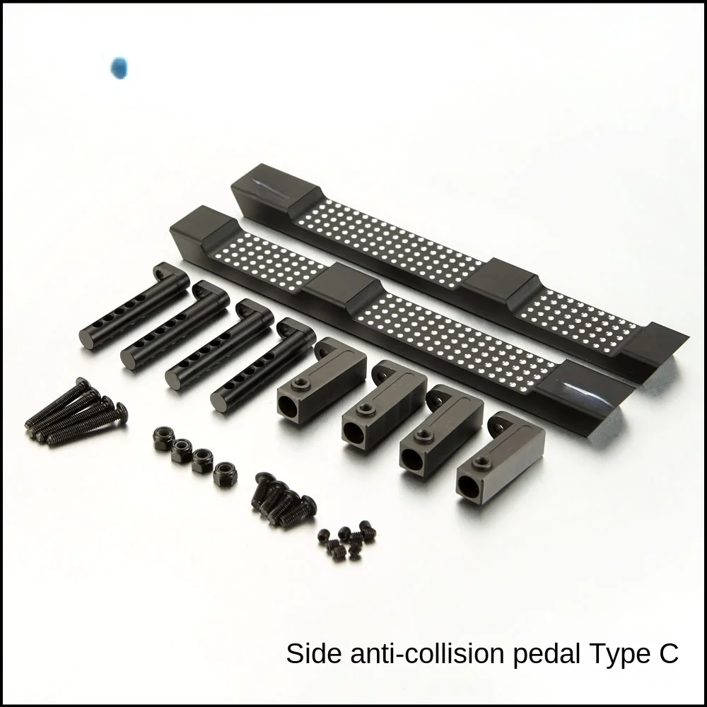 

Side Anti-Collision Pedal C Axial Original Universal