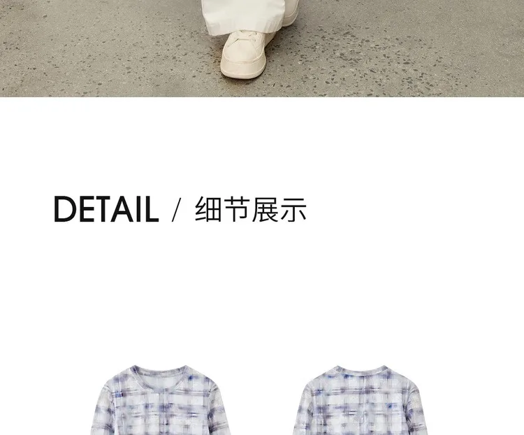 Product details