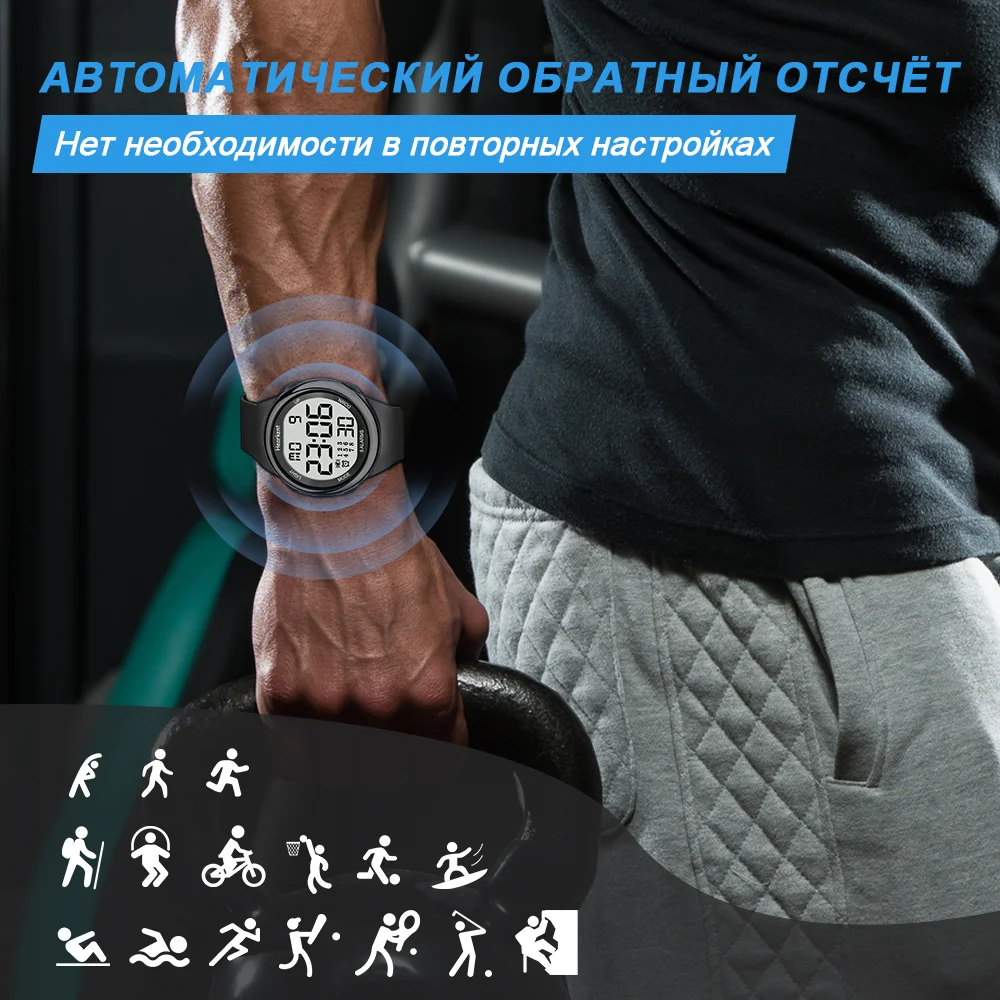 Hearkent Vibration Alarm Watch Men Women Waterproof Chrono Clock Watch Digital Vibration Countdown Wristwatches for Elderly Deaf 2