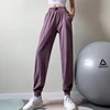 Women Training Pants Sports Trousers Exercise Fitness High Waist Tracksuit Pants Running Jogging Sweatpants Workout Yoga Pants 4