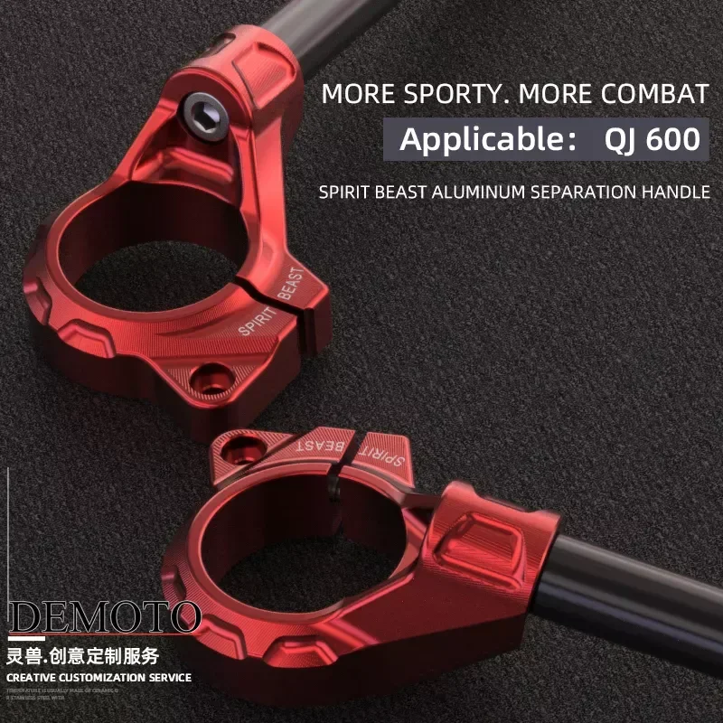 

SPIRIT BEAST Motorcycle Handlebar Racing Adjustable Clip On Ons Fork Handlebars Clamp Split Handle Bar Racer For QJMOTOR Q600RR