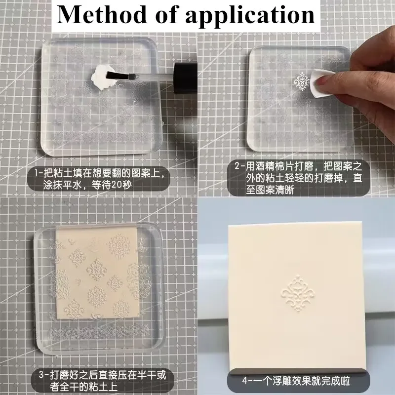 1pc Relief Snowflake Sweater 3D Acrylic Mold  Silicone  Nail Art Decorations  Nails DIY Wing Nail Art Templates Rose Nails  Mold 2