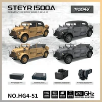 HG RC Cars HG4-51 Steyr 1500A Command Vehicle 1/18 German Military Model Convertible Light Electric Simulation Model RC Car Gift 1