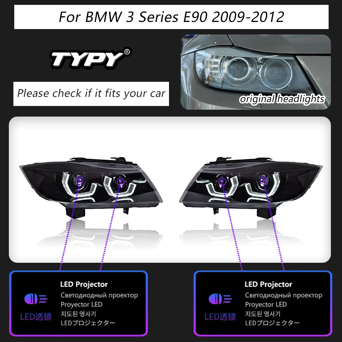 ランプ ケース 適用: BMW E90 330i 320i 318i 【籐】 ヘッドライト
