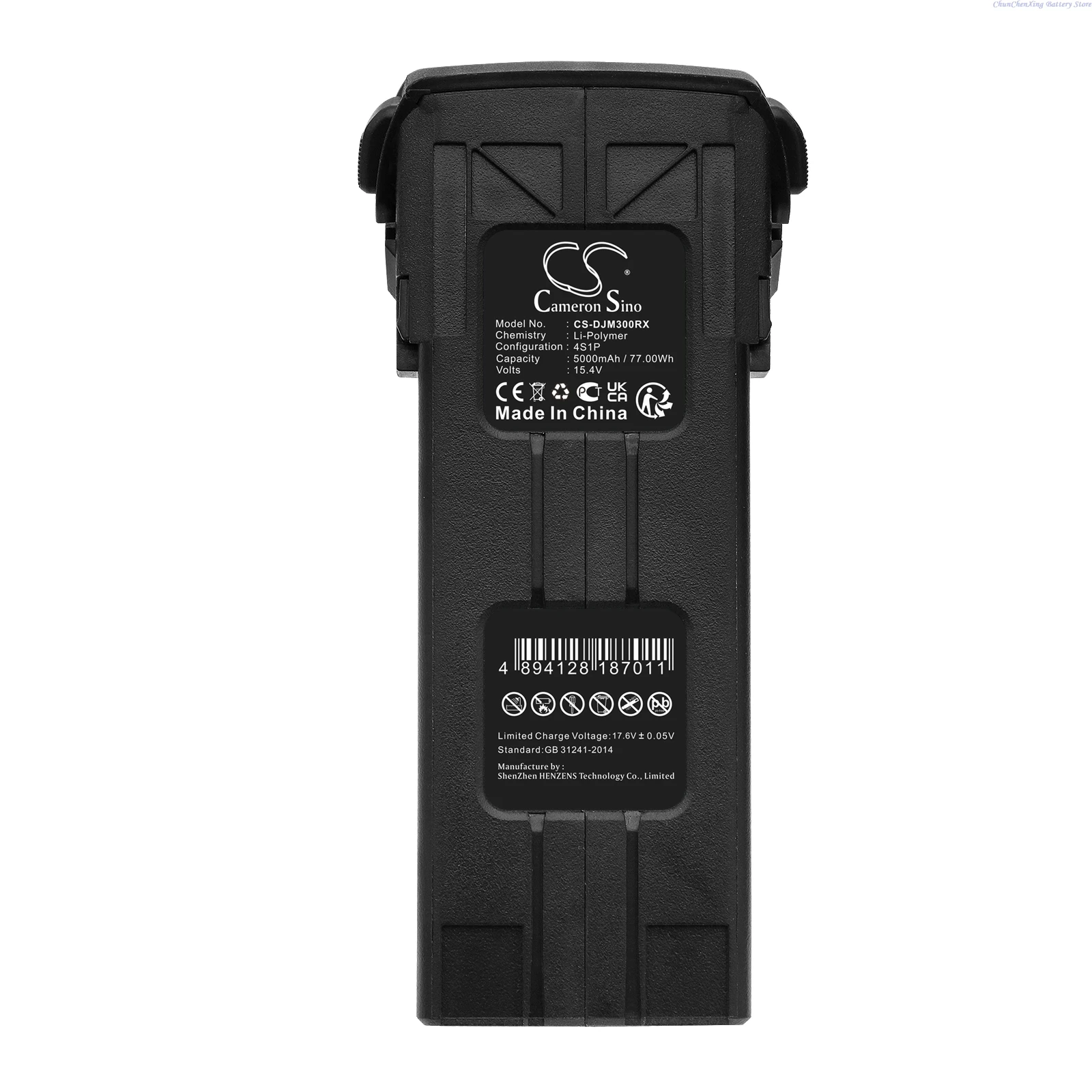 Chargeur et batterie 5000mAh pour DJI Mavic 3 Pro, lot économique présenté côte à côte.