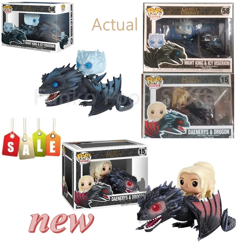 White Walker Funko Viserion Night King Pop Rides Night King Pop