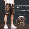 Summer Shorts Men's Printed Loose Straight Fashionable Fifth Pants Trendy Casual All-Matching Stretch Breathable Beach Pants 1