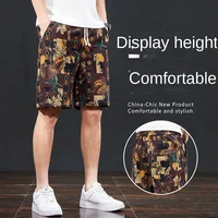 Summer Shorts Men's Printed Loose Straight Fashionable Fifth Pants Trendy Casual All-Matching Stretch Breathable Beach Pants 1