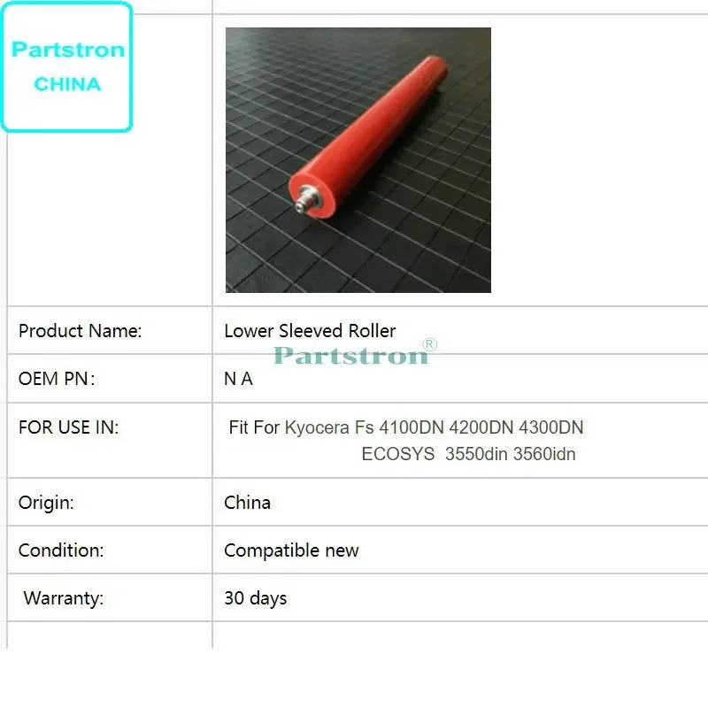 긴 수명의 하부 슬리브 롤러, 교세라 FS 4100DN 4200DN 4300DN ECOSYS 3550din 3560idn에 사용