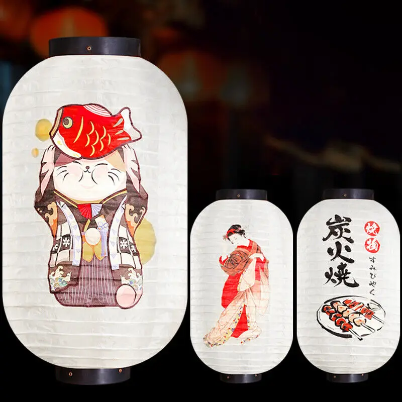 

Декоративные бумажные фонари Kabuki в японском стиле, Izakaya Sashimi, фиксатор для суши, бара, паба, барбекю, подвесные бумажные фонари