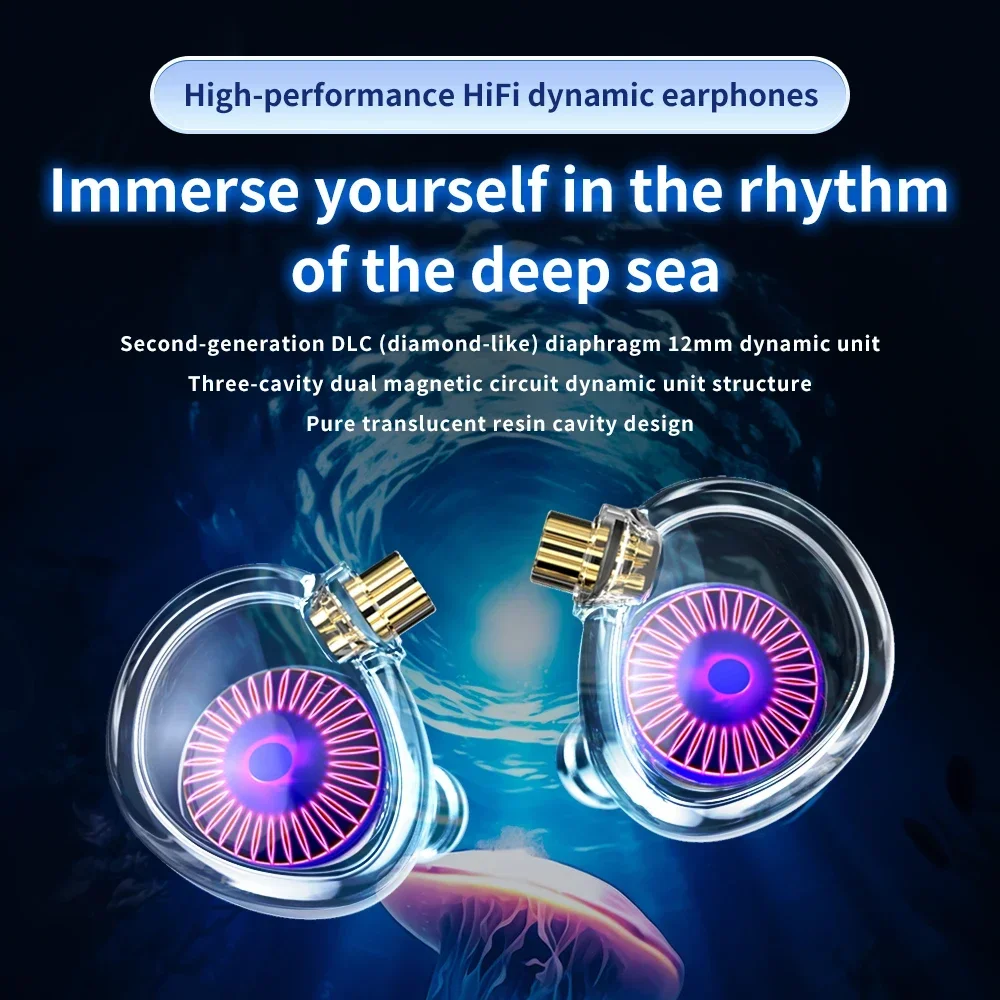 TRN 메두사 DLC 다이내믹 드라이버 인이어 이어폰, HiFi IEM, 12mm, 2 세대
