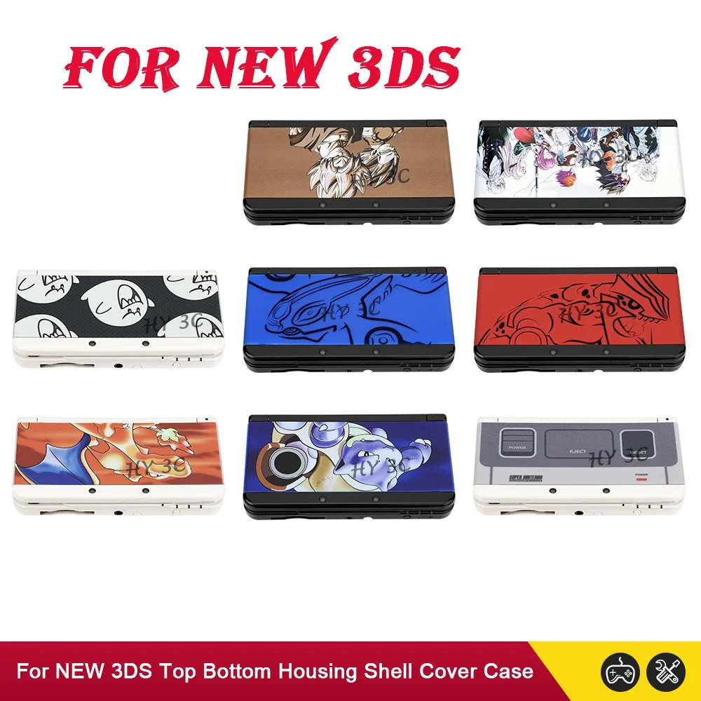 3ds Xl Faceplate New Replaceent Front Back Faceplate Plates Upper &ap; Lower Panel Battery New Nintendo 3ds Xl
