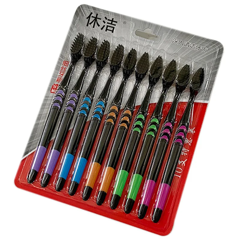 Bamboo Charcoal Nano Brush Soft Bristle Bamboo Toothbrush 10 Piece Adults soft toothbrush,toothbrush set,bamboo charcoal toothbrush,mens toothbrush