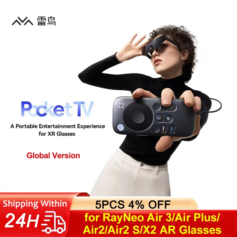 TCL RayNeo Pocket TV スマート AR メガネ アクセサリー