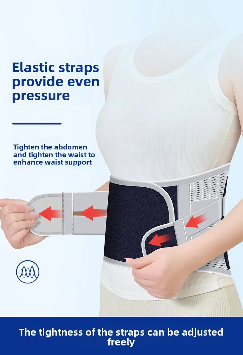 Back Support Belt Image 4