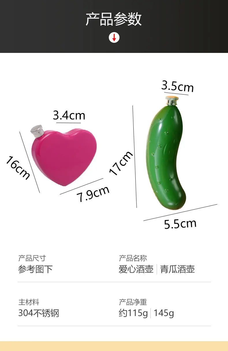 5oz cucumber Portable 304 food grade Flagon Whiskey Vodka Wine Pot Hip Flask Set Alcohol Drinking pocket Bottle outdoor camp