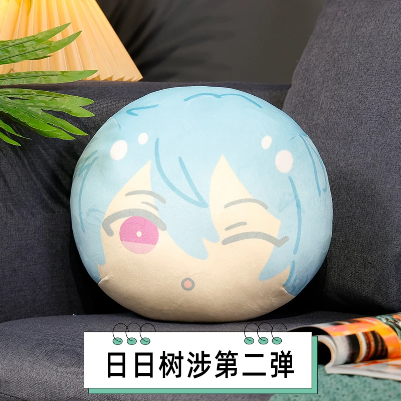 thumbnail image 1 of Ensemble Stars Second Plush Toy Sakuma Ritsu Sakasaki Natsume Tsukinaga Leo Plushies Japanese Style Printed Pillow Bag Pendant, 1 of 5