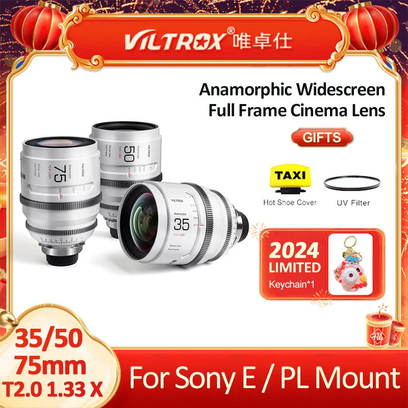 Viltrox 35Mm 50Mm 75Mm T2.0 1.33X Full Frame Widescreen Anamorphic Prime Cine Lens Per Sony E Mount Ilme-Fx30 Pl Mount Sigma Fp