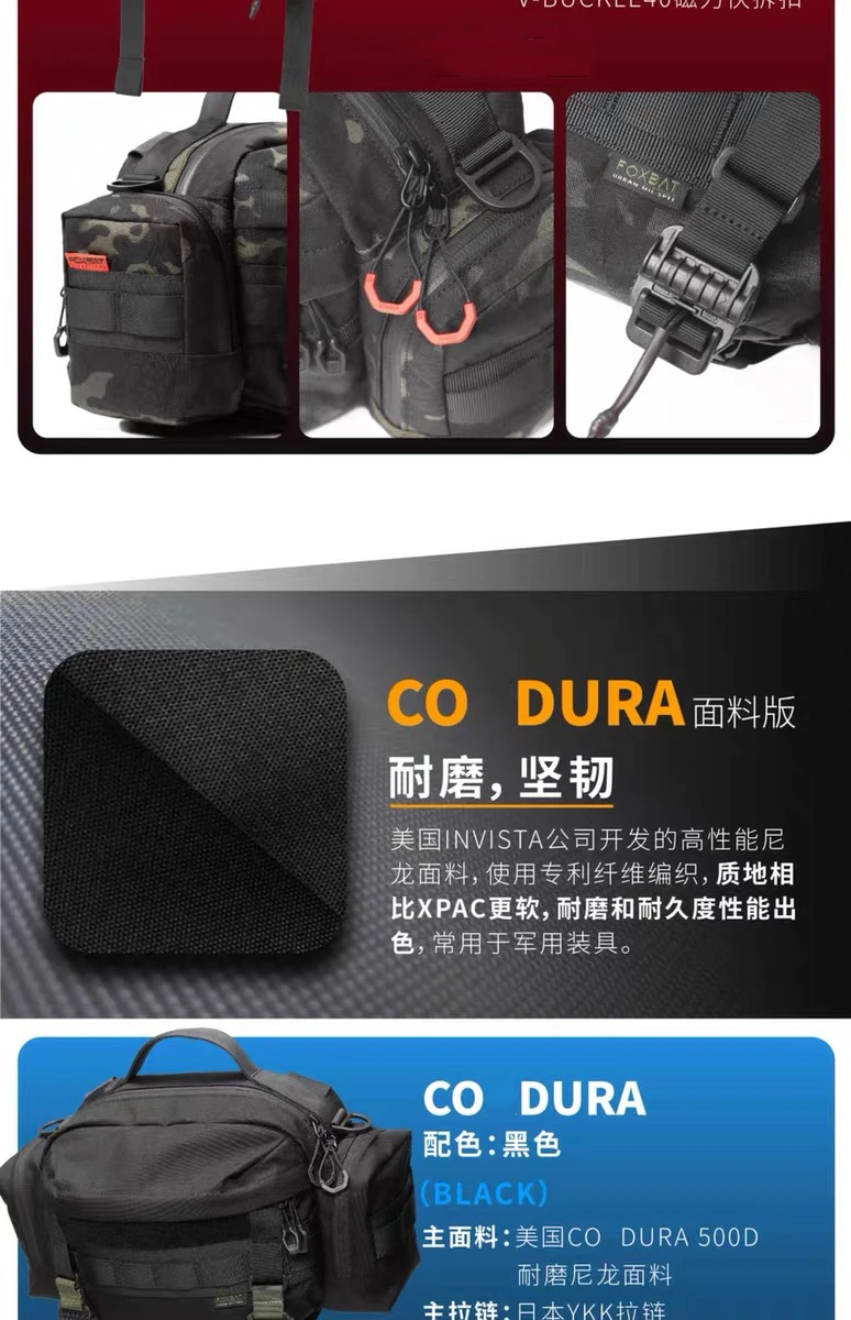 Foxbat 25ss LEG-45 multi pocket functional commuting shoulder bag molle patch pads xpac dyneema edc carrier techwear accessories