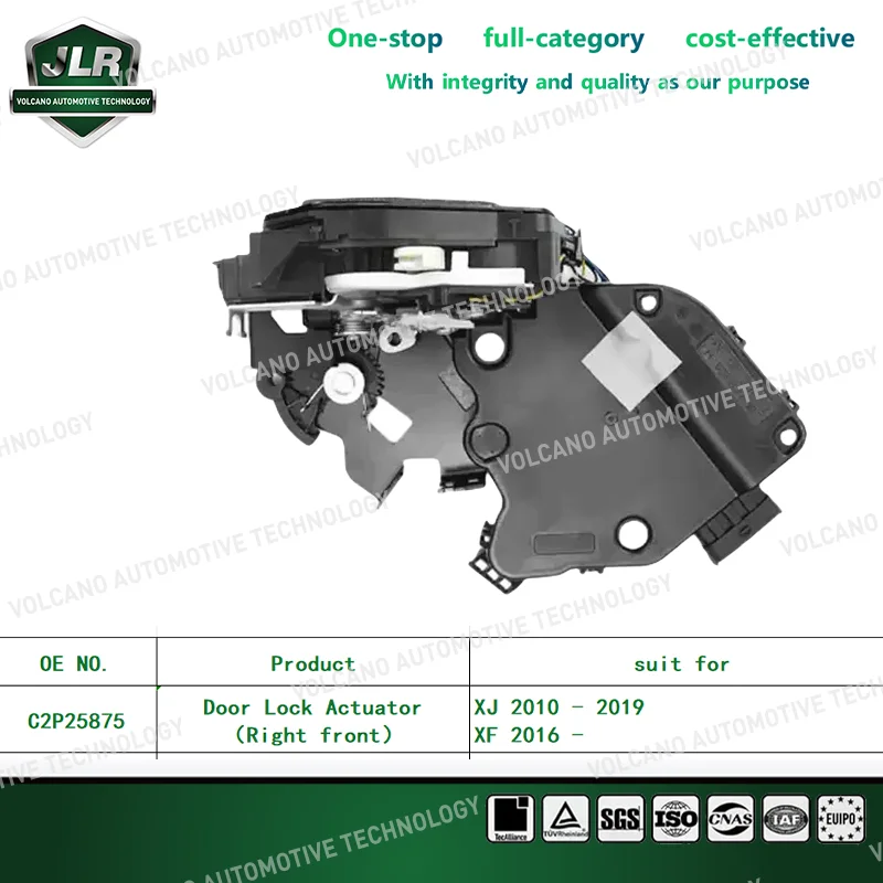 

Door Lock Actuator For Jaguar Land Rover XJ 2010 - 2019 ；XF 2016 - OEM：C2P25875