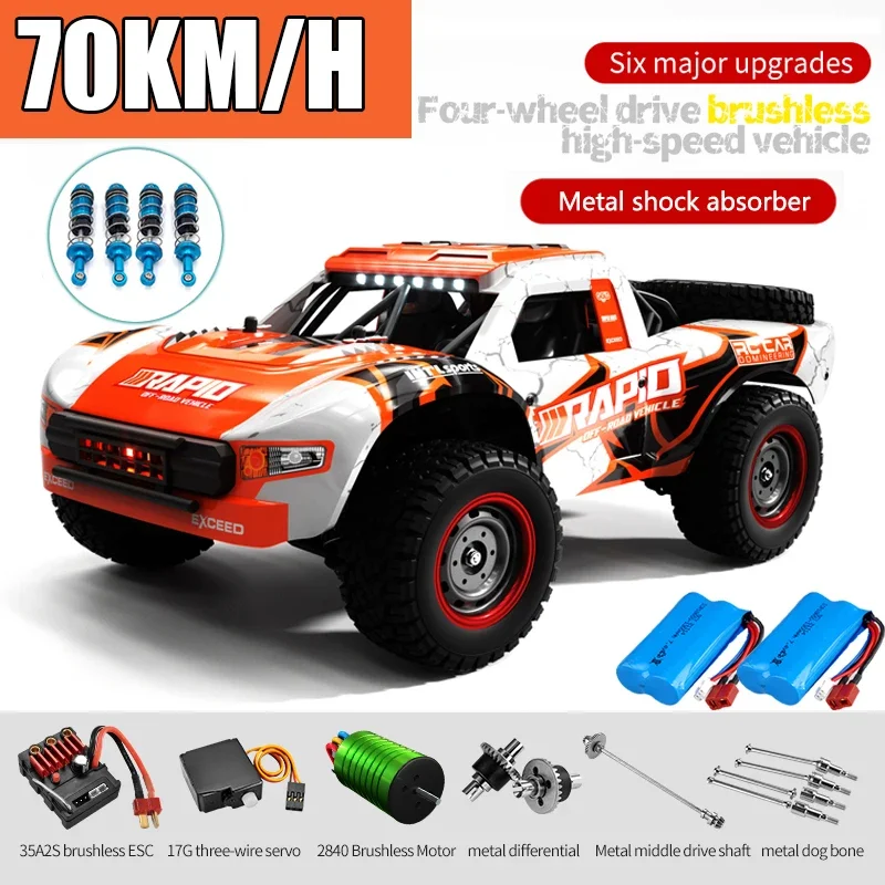 

Радиоуправляемый внедорожник 4x4 50 км/ч или 70 км/ч высокоскоростной бесщеточный двигатель монстр-Трак 1/16 Пустыня/снег гоночные дрифтеры автомобили игрушки для мальчиков