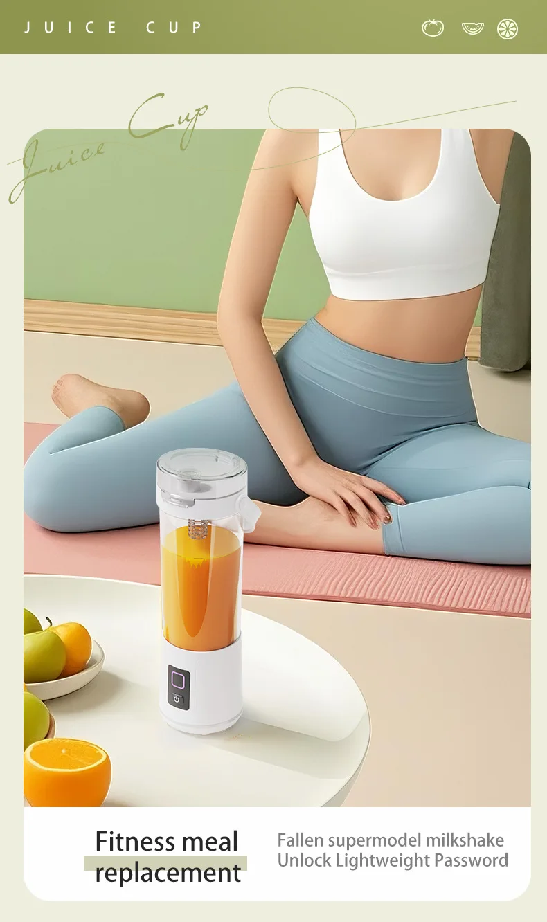 Tragbarer Elektrischer Mixer Für Shakes Und Smoothies_voghion.com