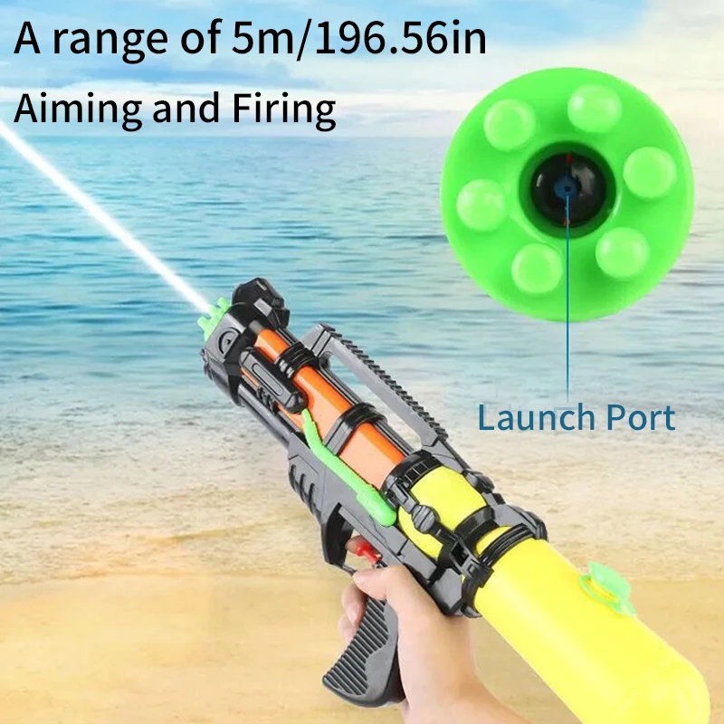 Children's toy water gun, press to spray water, summer outdoor beach swimming pool long range battle game toy 3