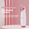 Blackhead Remover Diamond Dermabrasion Nose Vacuum Pore Cleanser Acne Pimple Suction Extractor USB Rechargeable Skin Care Tool 2