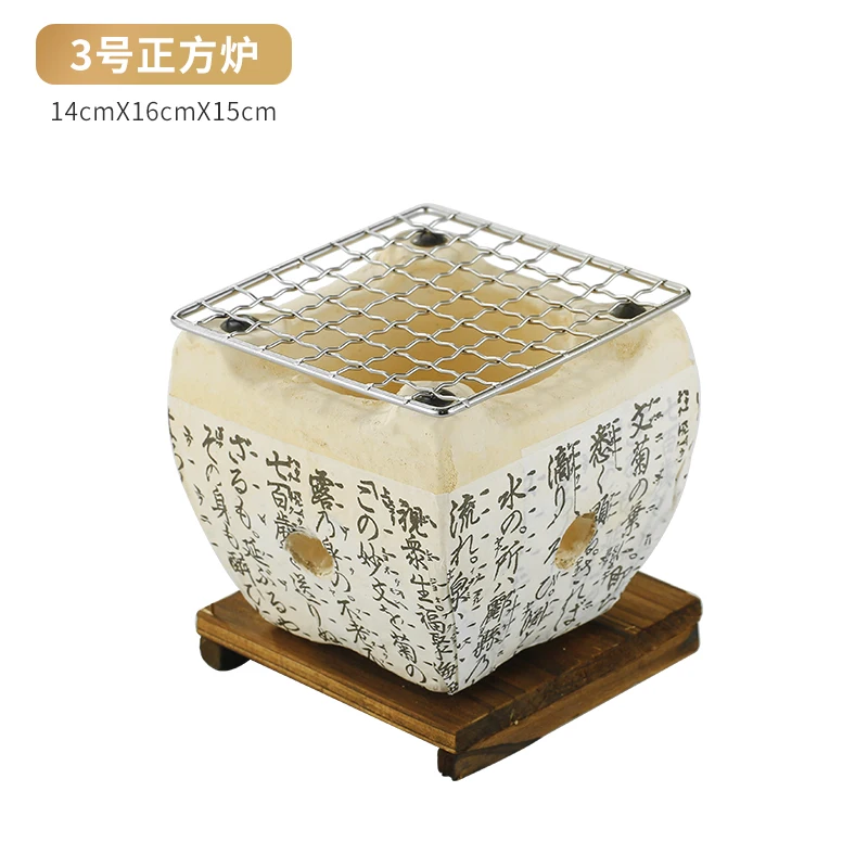 شواية طينية مستطيلة خارجية ، نص على الطراز اليابان...