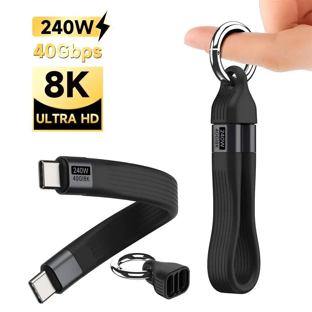 High-Speed USB-C to USB-C 240W 40Gbps Keychain Cable - 8K Video & Power Delivery