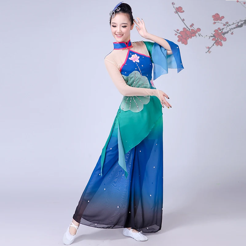 

Ladies classical dance Yangko dancer female umbrella dance costume fan dance performance costume