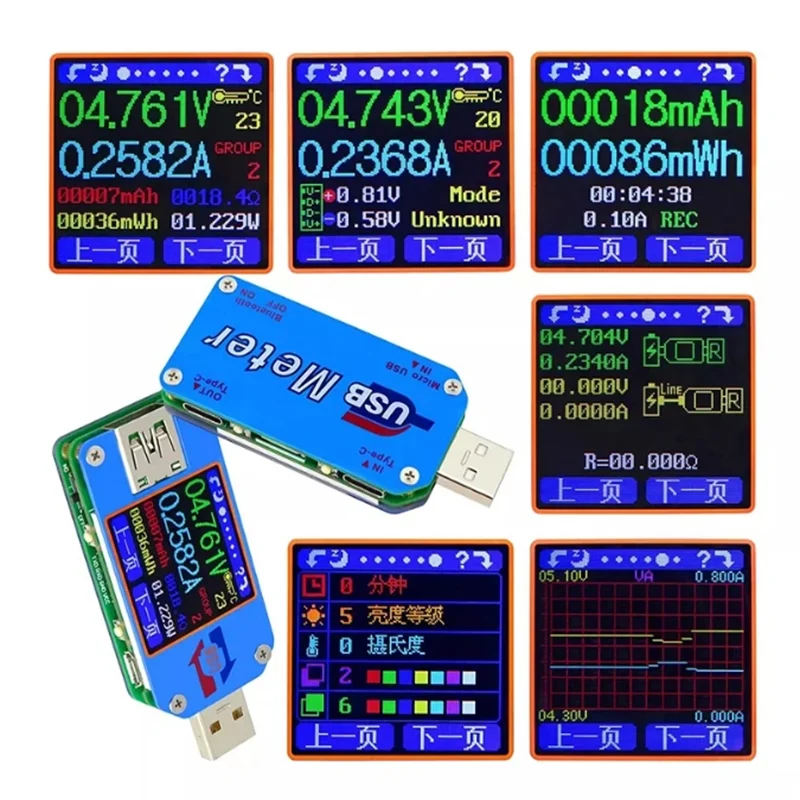 마이크로 USB C타입 LCD 전압계 전류계, 배터리 충전, USB 테스터, UM25, UM25C 전압 전류 계량기, USB 2.0