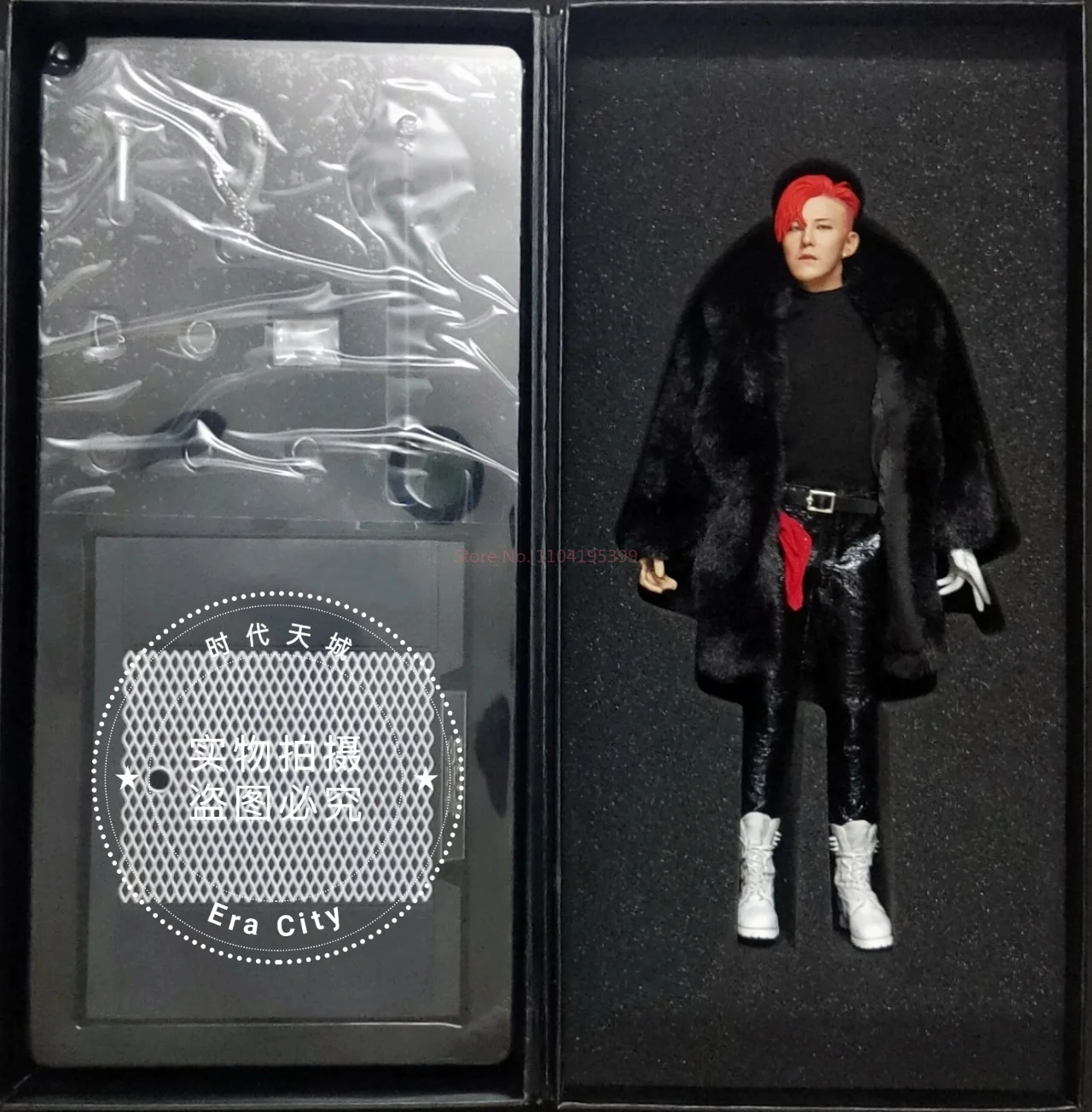 BIGBANG G-DRAGON アクションフィギュア s-l400.png