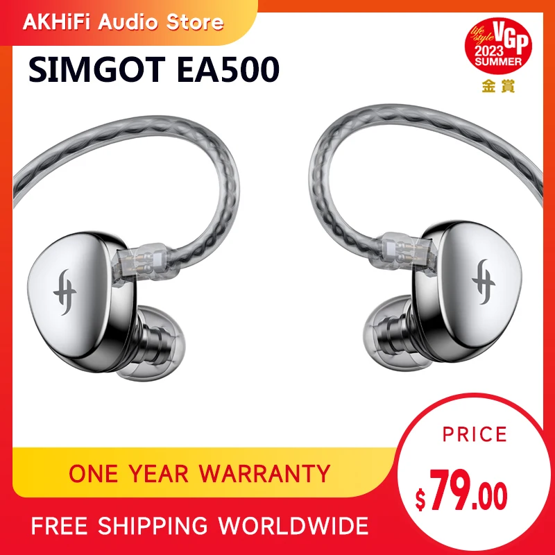 

SIMGOT EA500 Hi-Res In Ear Monitor Headphone with Detachable Cable Dynamic Driver IEM Earphone HiFi Stereo Wired Earbuds