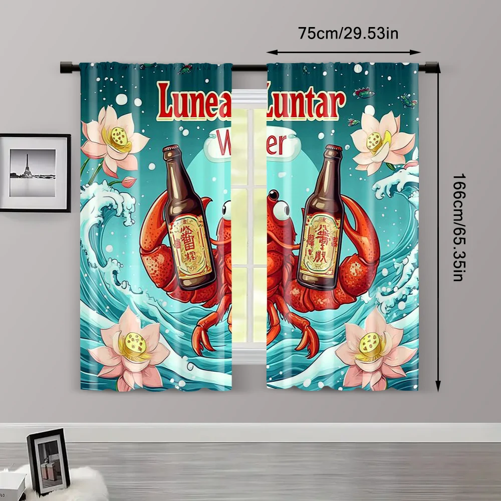 2pcs, Curtain Set New Year Wave Design Durable Polyester (without rod) Thermal Insulation, and Room Darkening Functions Perfect 3