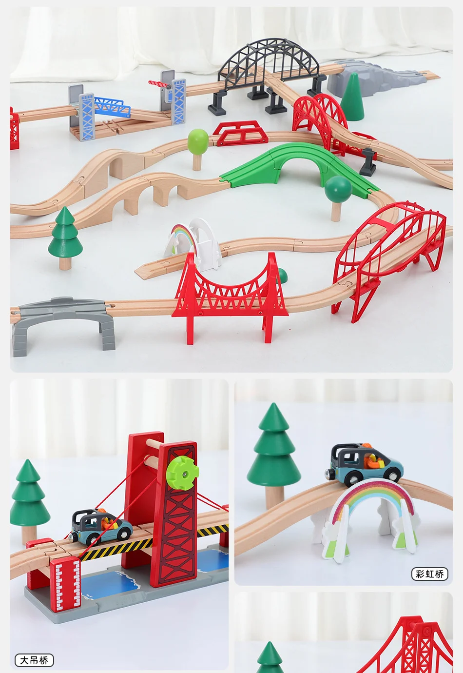 Wooden Train Track Bridge Wooden Railway Set Accessories Racing Tracks Fit For Brand Wood Toy Track Educational Toys For Kids diecast cars