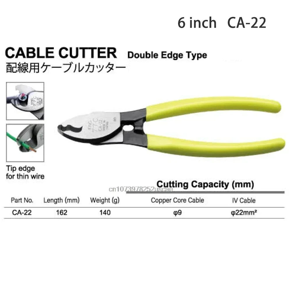 大放出！＜税送料1820円込＞カービングT+純正T字工具SET　正規品 S3871495f74eb4a34b35f8eaf933c5