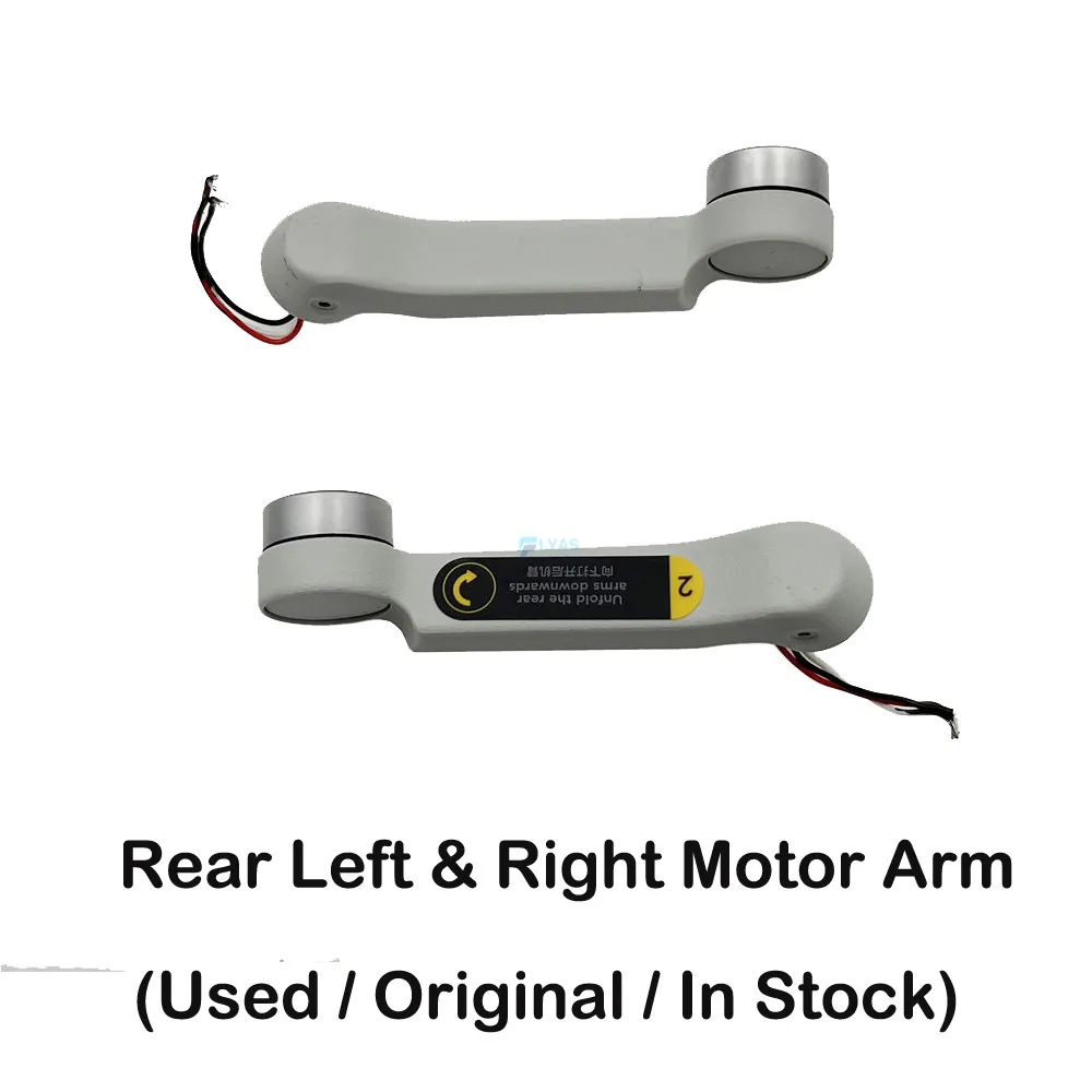 Used 2 Rear Arm